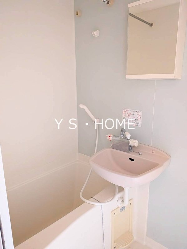 アプレシティ国分寺 風呂画像