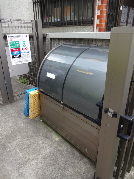 レジデンスシーアロマ その他1