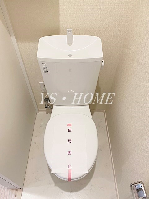 Maison de I(メゾン ド アイ) その他1