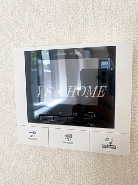 Maison de I(メゾン ド アイ) その他3