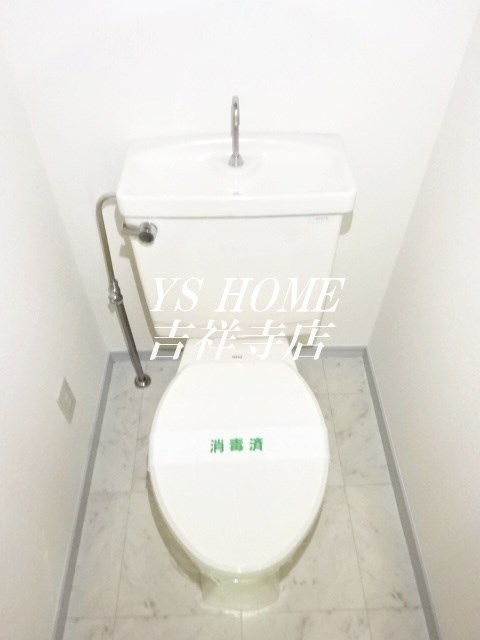 ベル富士見丘 その他2