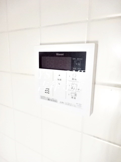 ベル富士見丘   その他6