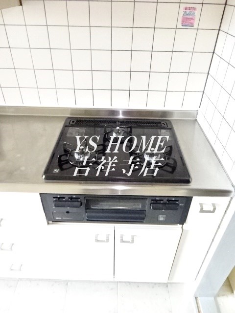 ベル富士見丘 その他14