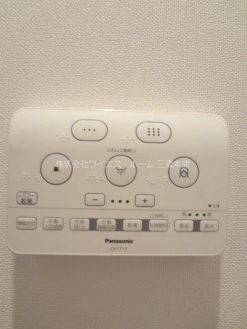 Nステージ東小金井 その他14