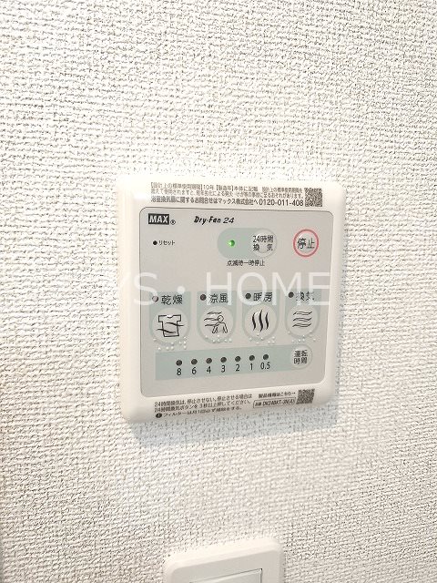 ルーナ・ピエーナ その他4