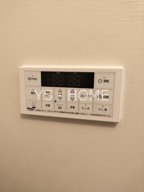 ルーナ・ピエーナ その他21