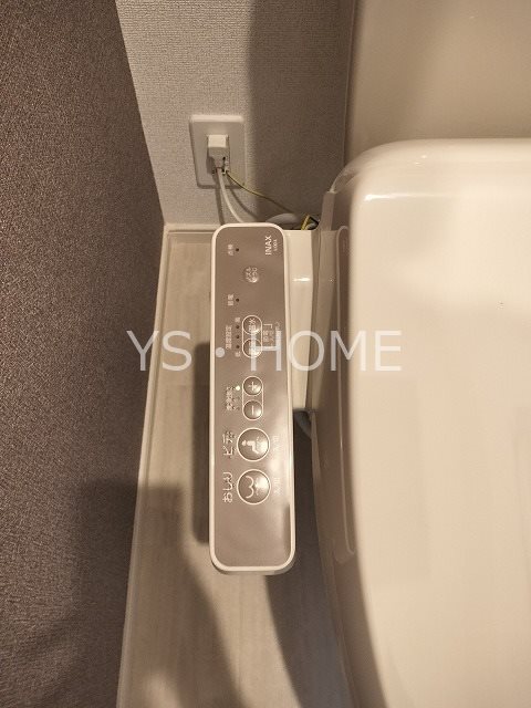 ルーナ・ピエーナ その他23