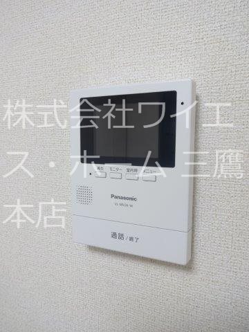 グリシーヌ2 その他6