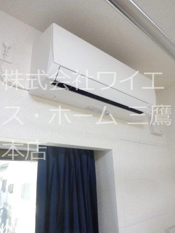 グリシーヌ2 その他8