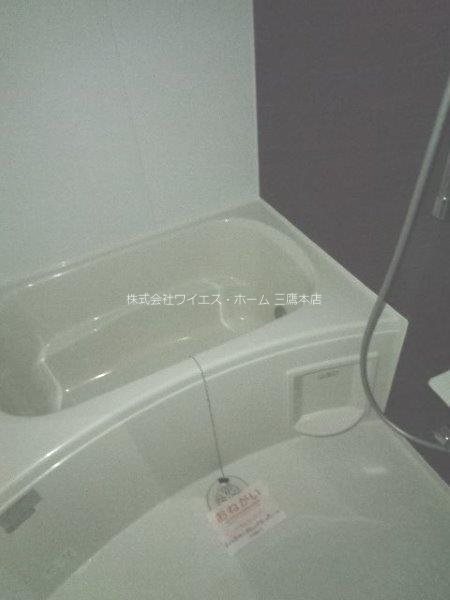 グリシーヌ2 風呂画像