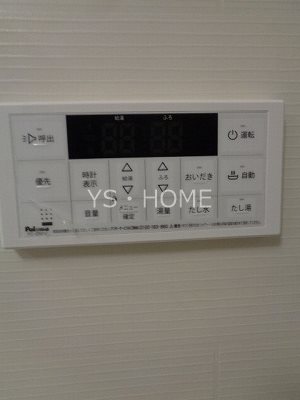 West　Primary その他24