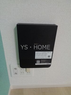 West　Primary その他25