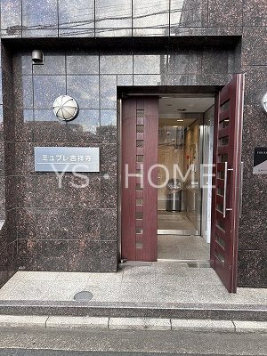 ミュプレ吉祥寺   その他3