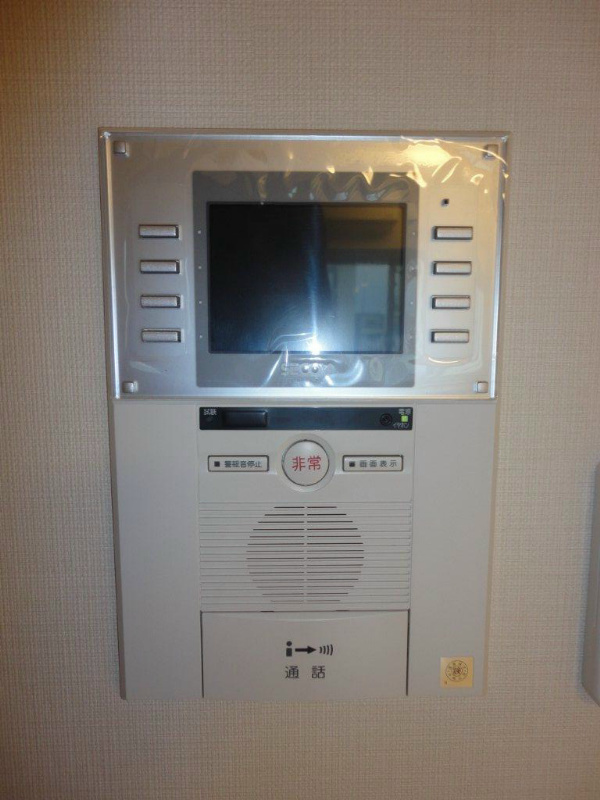 ＢＥＬＩＳＴＡ三鷹 その他3