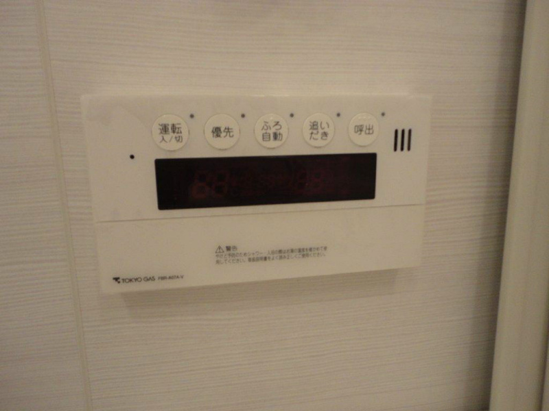 ＢＥＬＩＳＴＡ三鷹 その他4