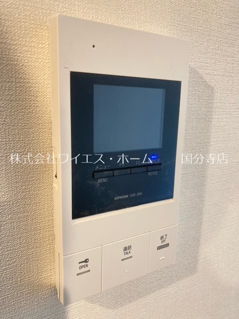 ヴァン・ヴェール鷹の台A その他5