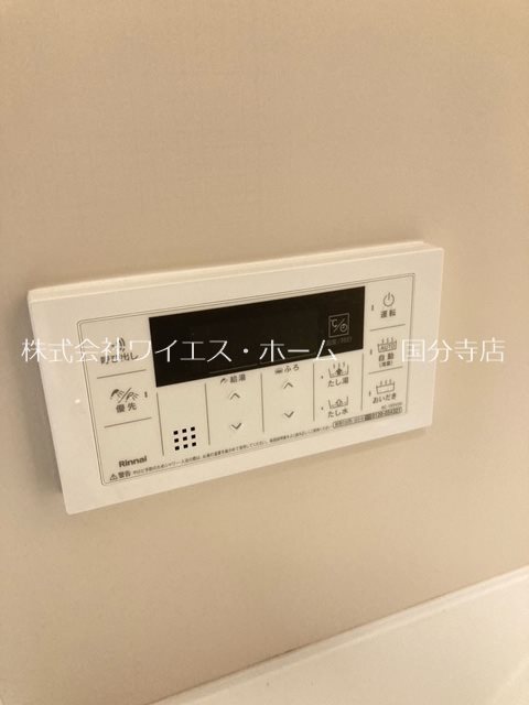 ヴァン・ヴェール鷹の台A その他8