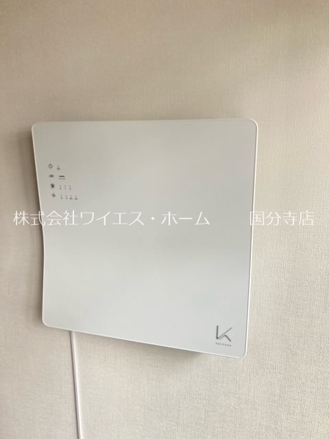 ヴァン・ヴェール鷹の台A その他15