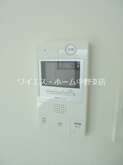 ペルシカ中野  その他4