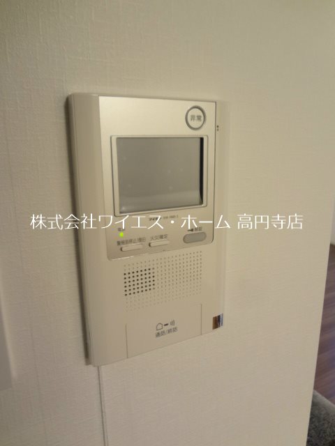 エルデンシア阿佐ヶ谷プラチナム その他4