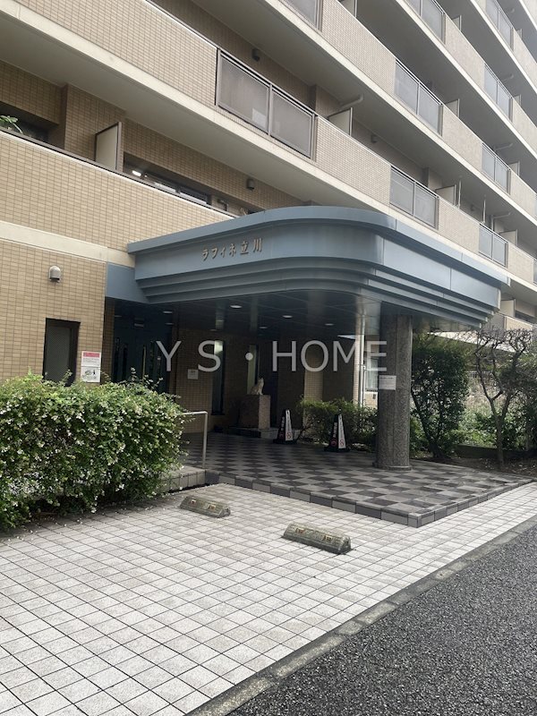 ラフィネ立川 その他外観1