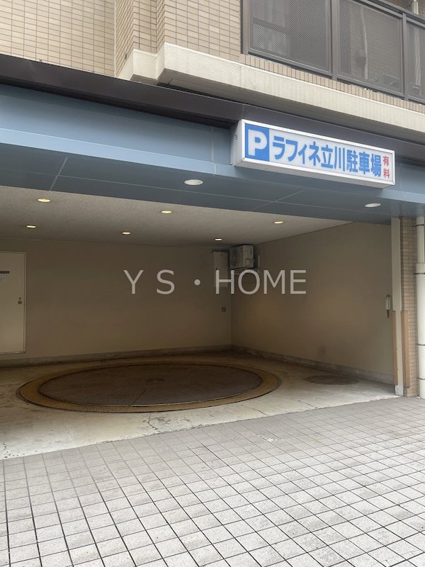 ラフィネ立川 その他外観2