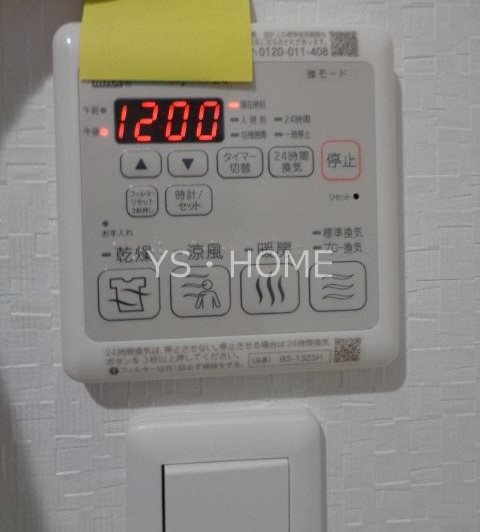 CLAIR HEIM その他16