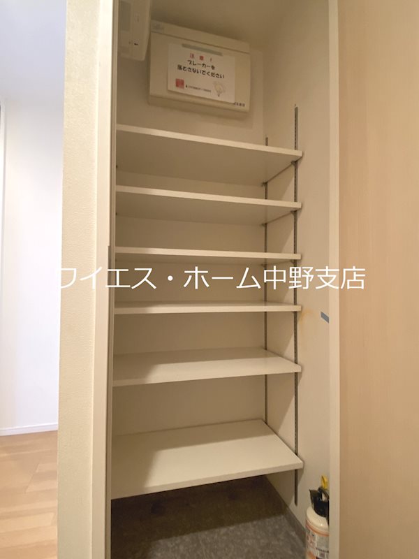 ユニゾンタワー その他25