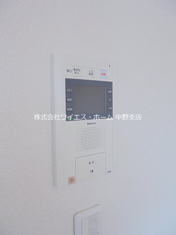 ユニゾンタワー その他3