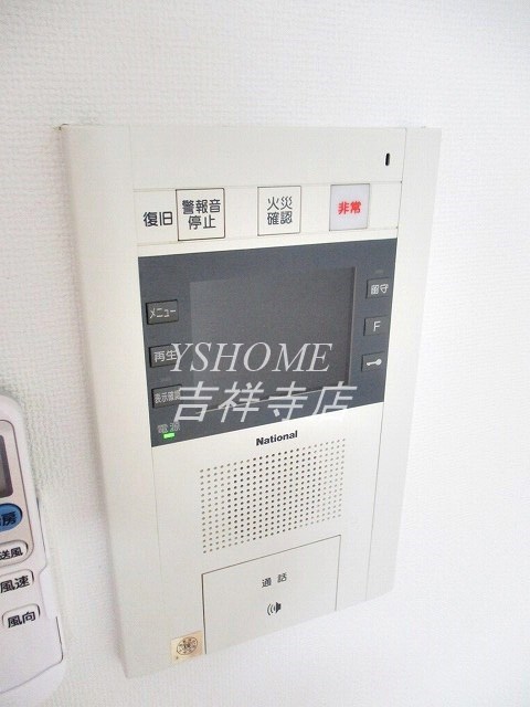 プライムアーバン西荻窪Ⅱ その他6