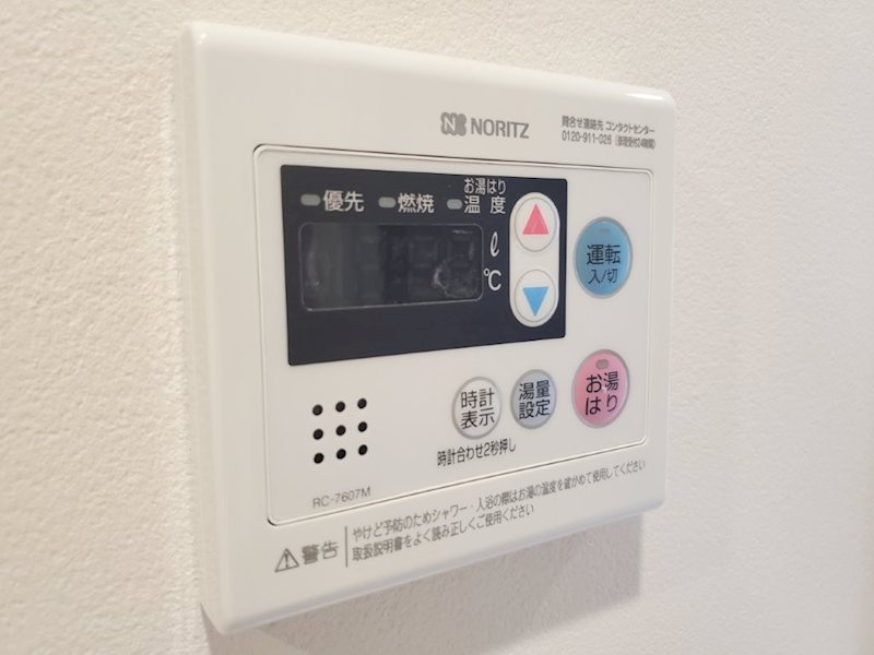 グランピア荻窪 その他6