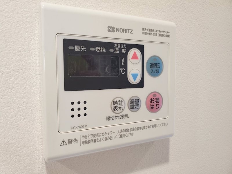 グランピア荻窪 その他13