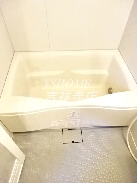 フェアステージ武蔵野 その他11