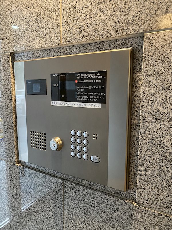 フォルマーレ新中野 その他外観2