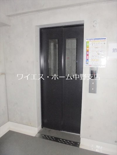 フォルマーレ新中野 その他12