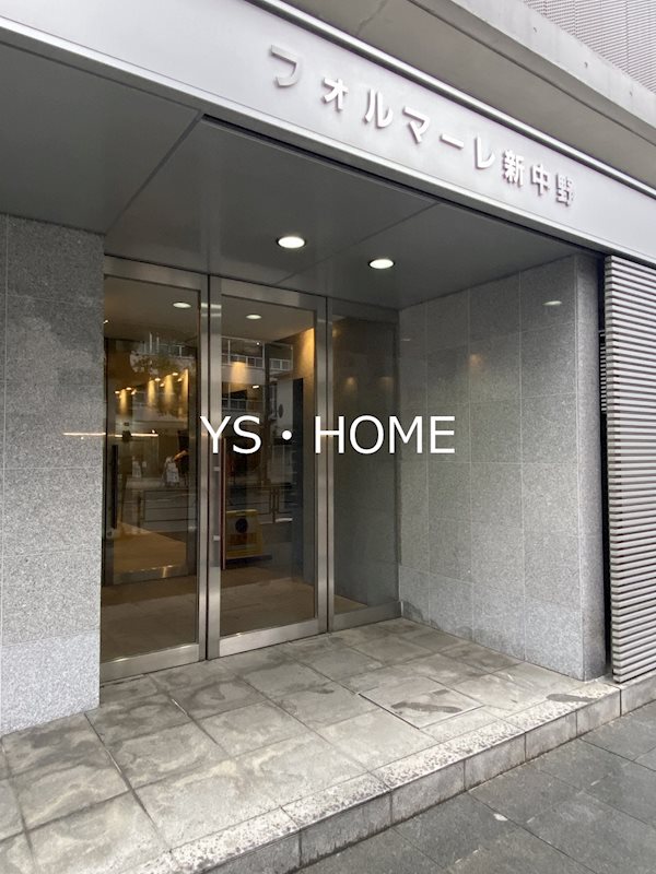 フォルマーレ新中野  その他9