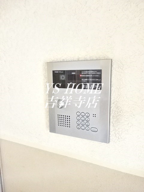 ティーザ武蔵野  その他1