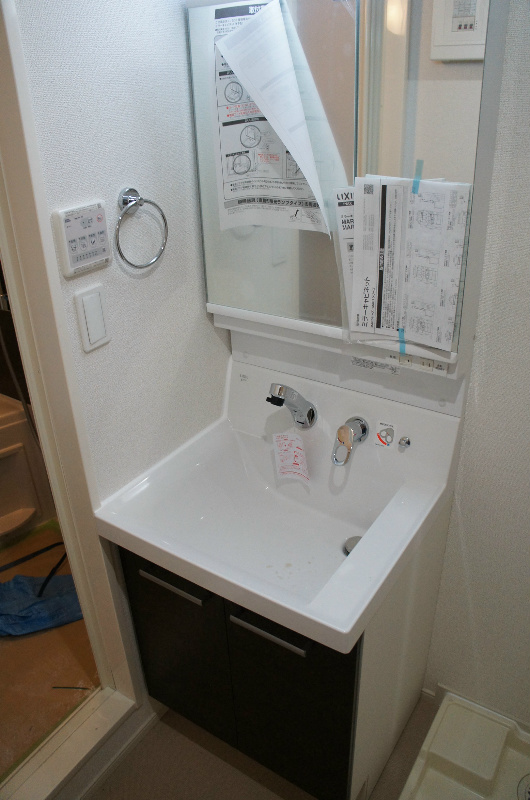 グリシーヌ2 その他4