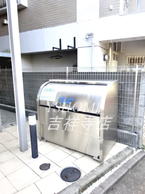 グリシーヌ2 その他7