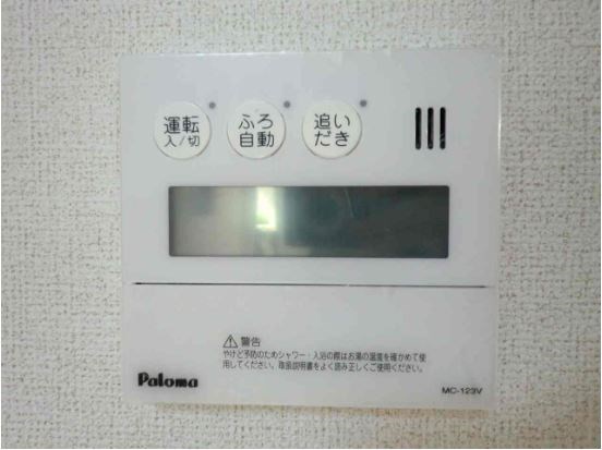 グリシーヌ2 その他8