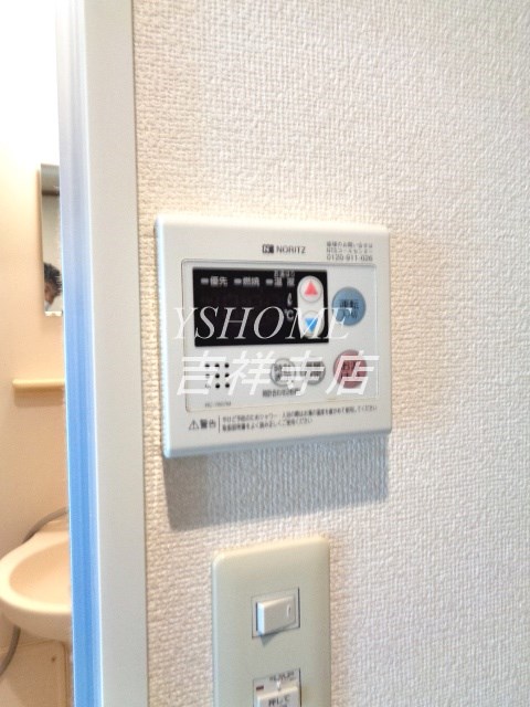 ラ・テラスK その他4