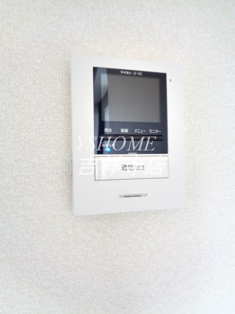 ラ・テラスK その他5