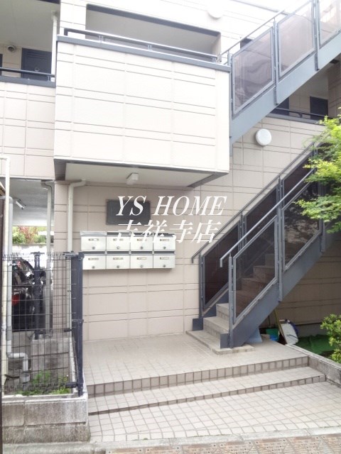 ラ・テラスK その他7