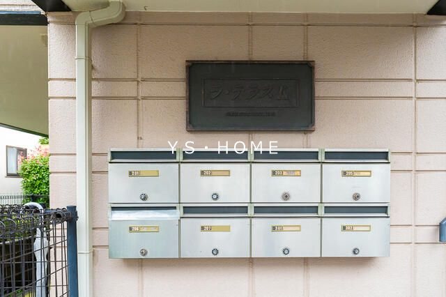 ラ・テラスK その他15