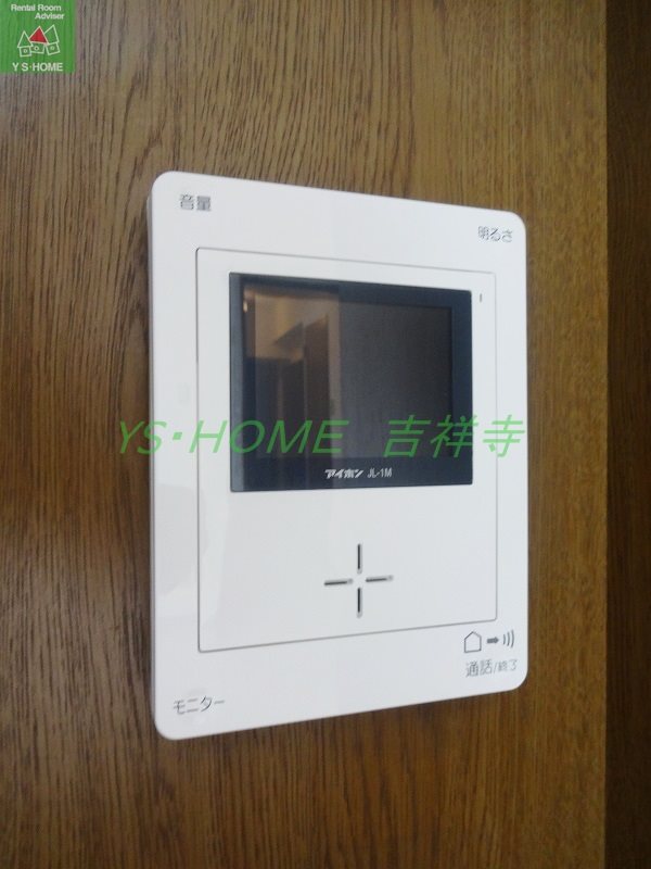 MaCハイムアネックス その他3