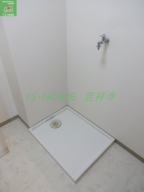 MaCハイムアネックス その他4