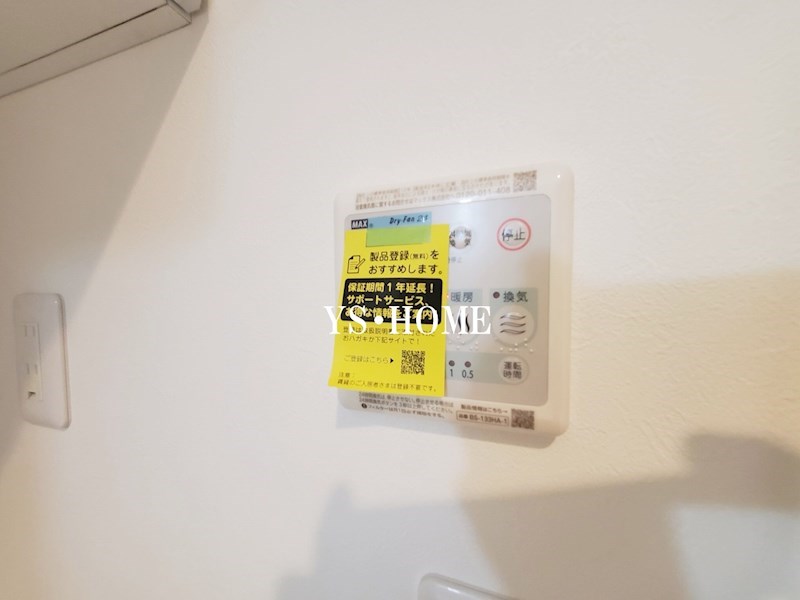 アーバンパーク三鷹 その他6