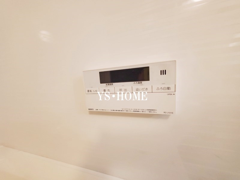 アーバンパーク三鷹 その他11