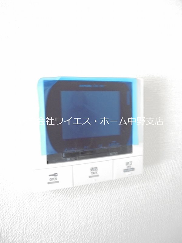 SAパームレジデンス  その他4