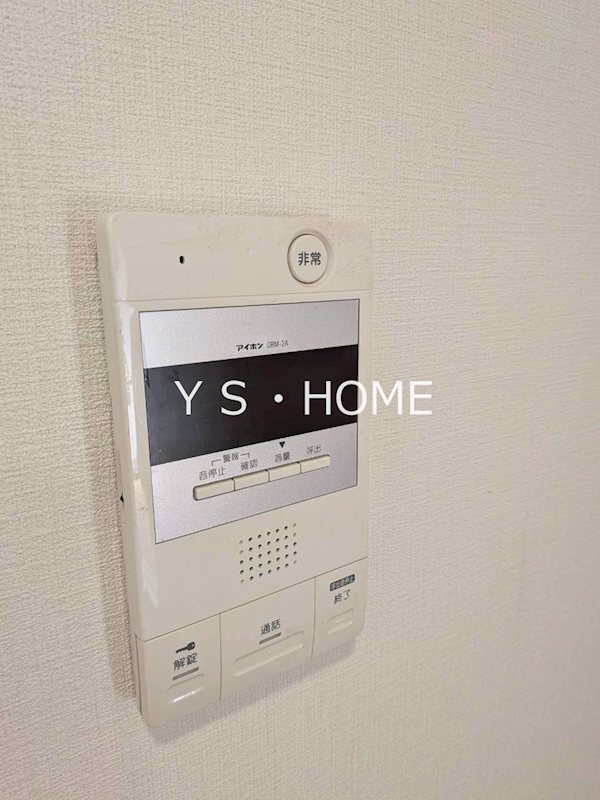 アメニティコウヤマ第８ガーデン その他4